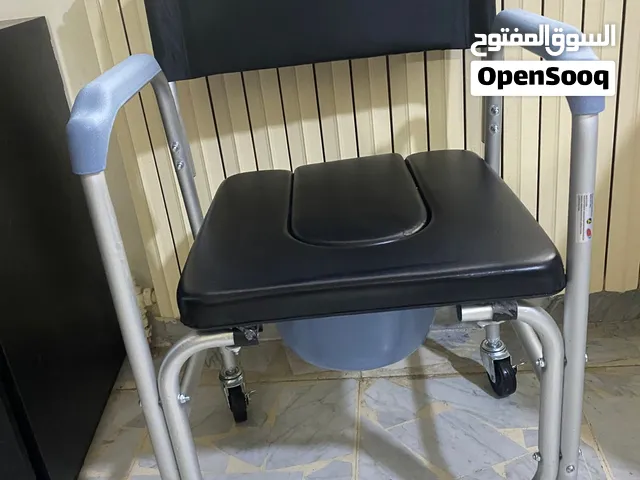 كرسي حمّام متحرك للبيع