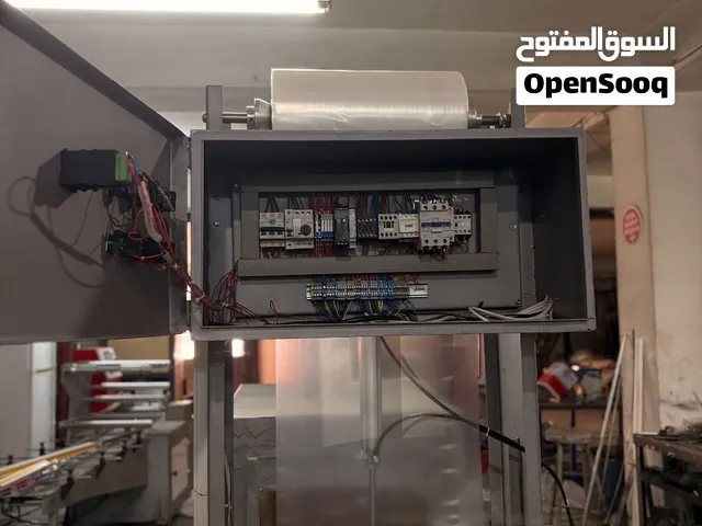 ماكينه تغليف شرنك