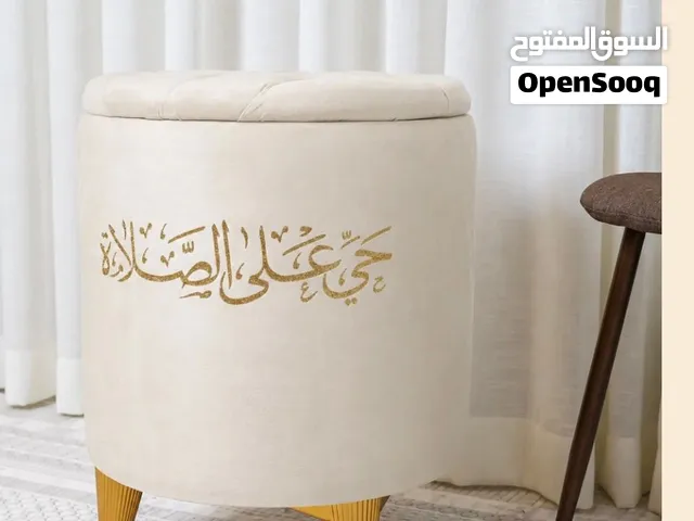 صندوق سجاجيد صلاة + عربية ملكه