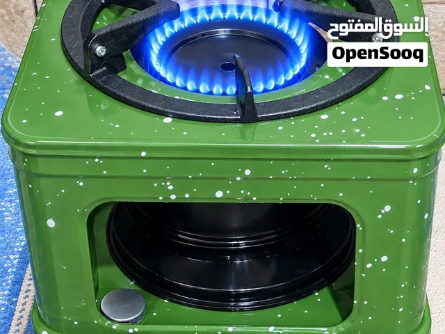 طباخ كاز للرحلات والمنزل