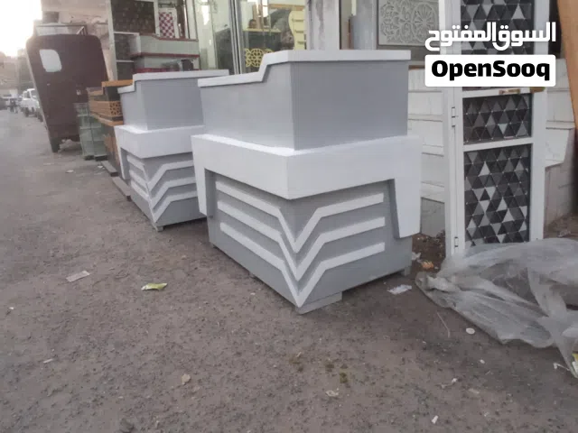 كونتر مكتب