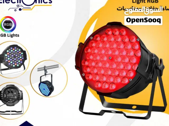 باركان اضاءة PARCAN stage light