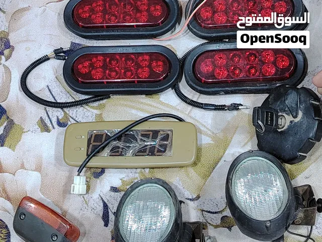 غراض سياره