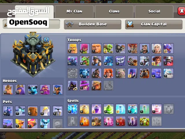 Clash of Clans Accounts and Characters for Sale in Dubai