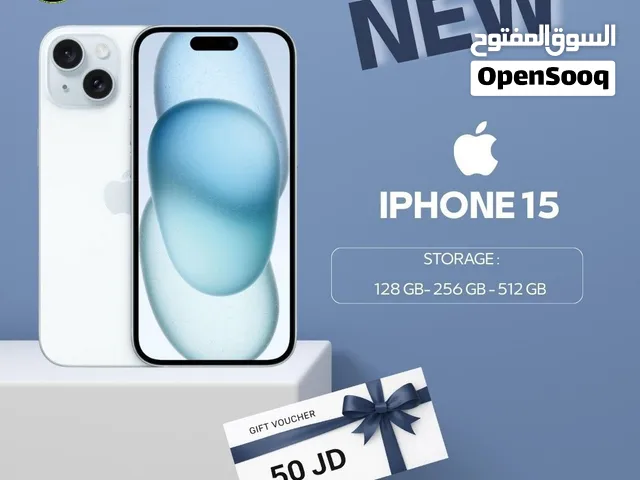 IPHONE 15 ( 128GB ) NEW / ايفون 15 ذاكره 128 الجديد