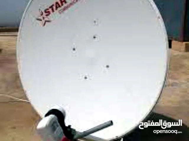 تعديل ستالايت