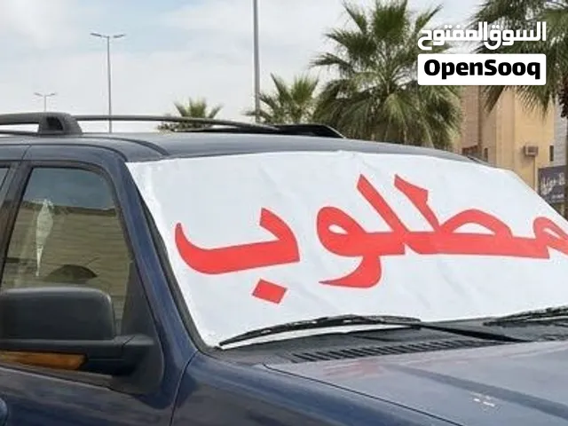 مطلوب شقة للايجار ابتداء من شهر 12 لعرسان ندفع 6شهور مقدما