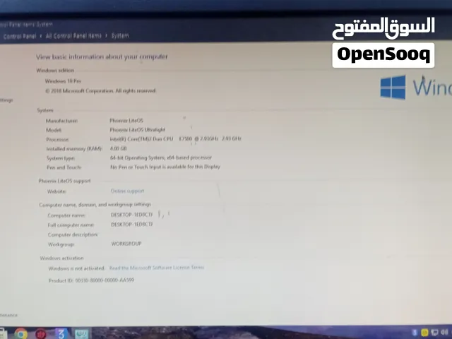 السلام عليكم اقبل مراوس جهاز اكس بوكس 360