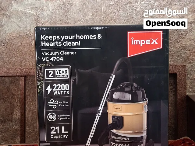 مكنسه جديده