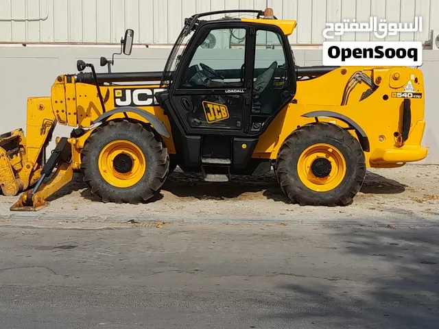 JCB Bom for sale