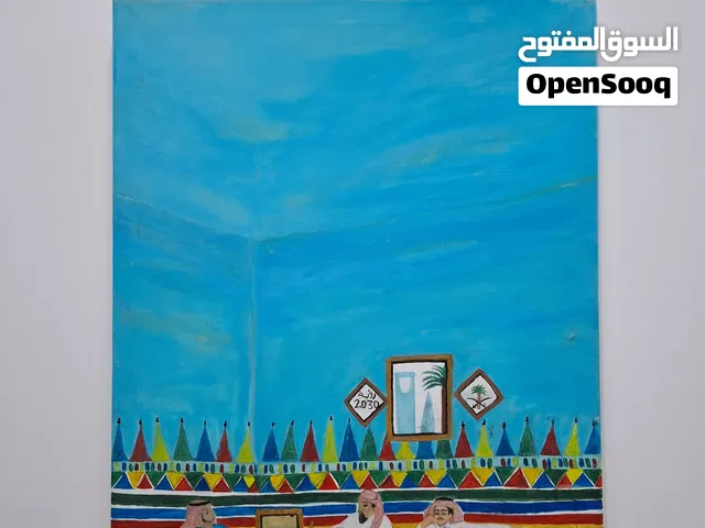 لوحه جداريه تراثيه سعوديه للبيع