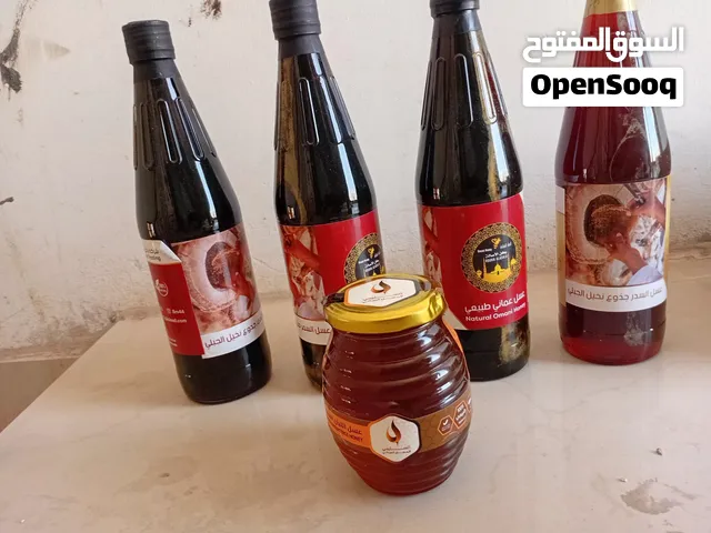 عسل السمر العماني الجبلي الأصلي