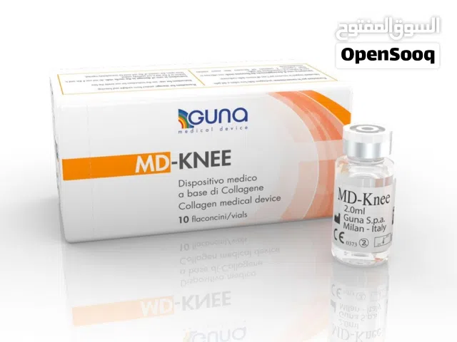 مطلوب ممول لتوريد مواد طبيه لعيادات التجميل