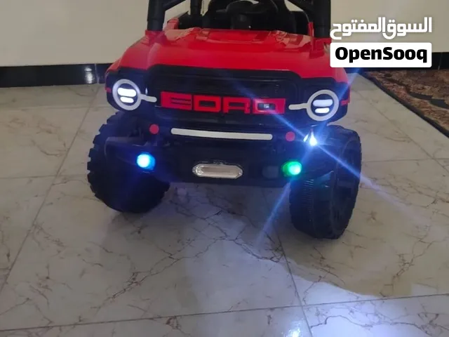 سيارة اطفال، شحن