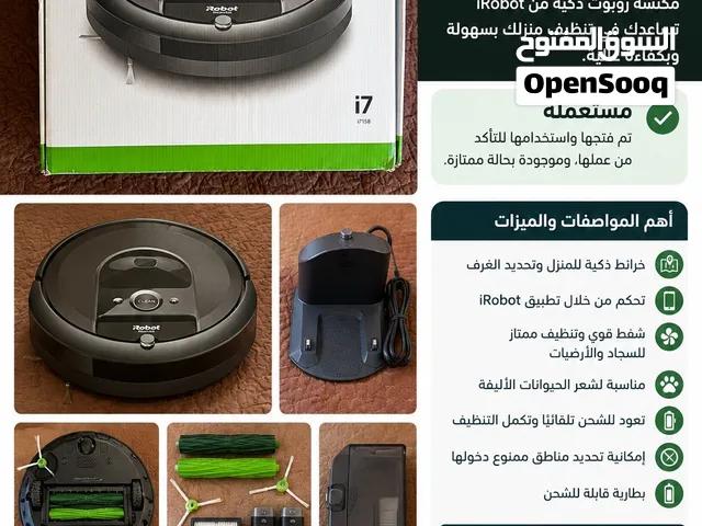 IROBOT ROOMBA I7