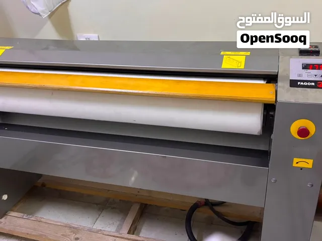 معده لكي الشراشف