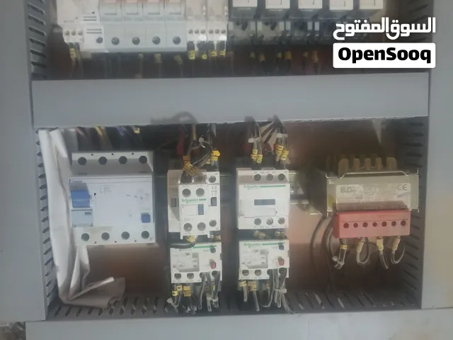 دينمات وطبلون تحكم حق تحليه