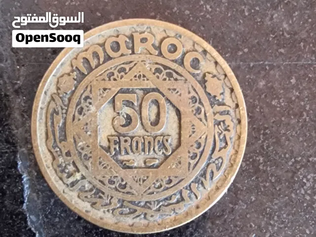 50فرانك  نوحي الحسيمة