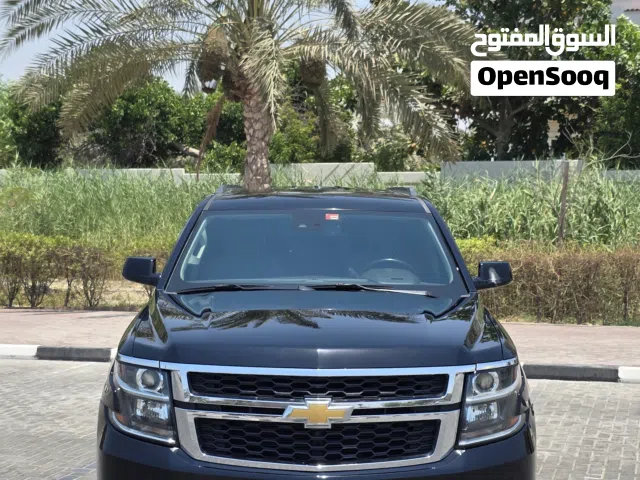 تاهو سوبر بان 2020