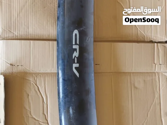 كاسحة هوندا CRV