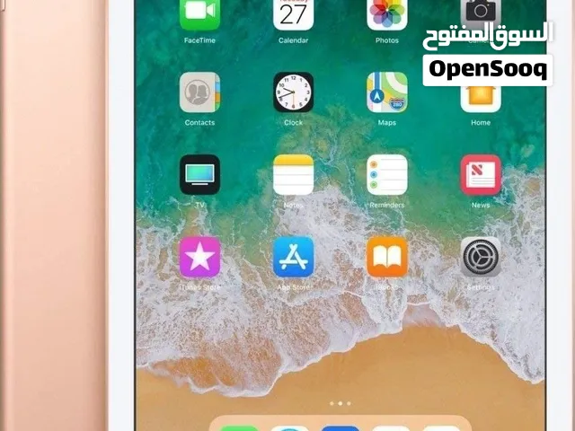 ابحث عن ايباد من جيل 6 وانت طالع بحدود 20 ريال