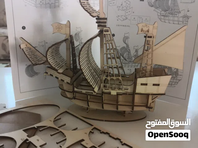 ألغاز تركيب خشبية