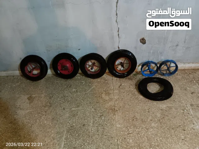 اطارات برويطة للبيع