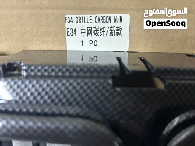 شباك امامي bmw