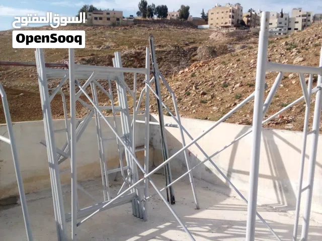 سقايل للايجار في طبربور