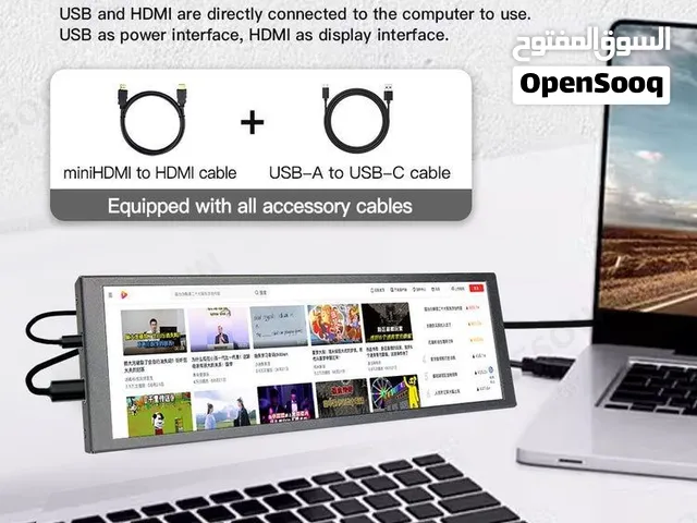 13.3 Other monitors for sale  in Baghdad