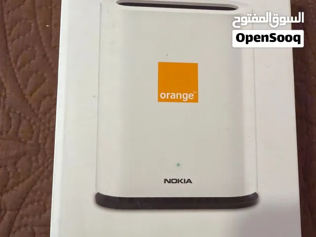 اكستندر اورنج