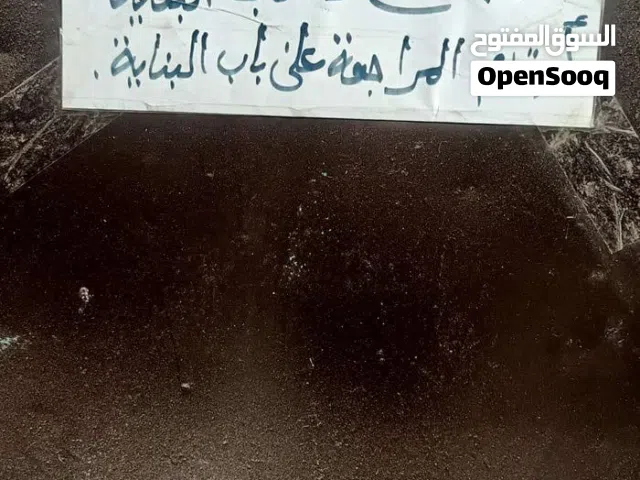 غرف ومحلات تجارية ومخازن حين الشاغر للأيجار .