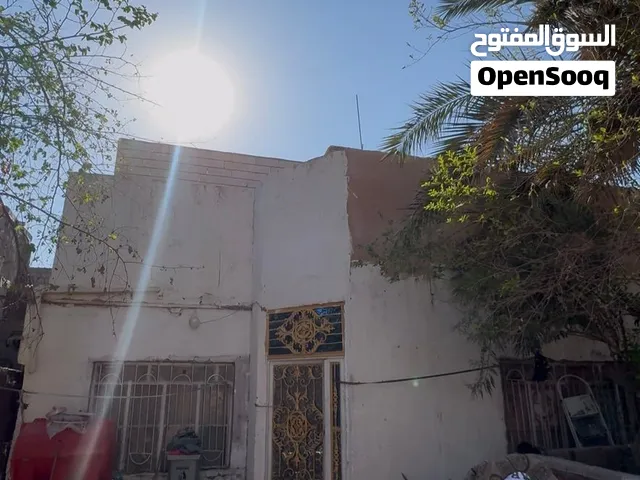 بيت البيع العنوان كرمه علي حي رساله