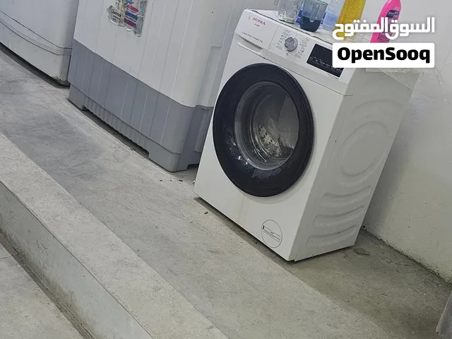 بيع مغسلة للغسيل الجاف