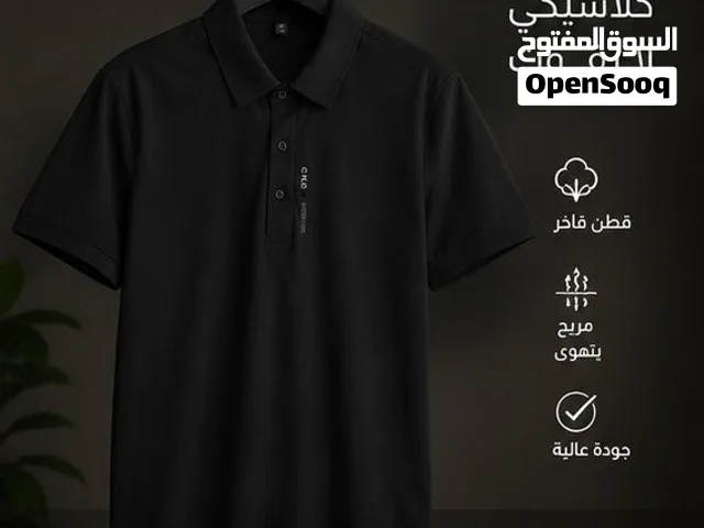 اقمصة رجالية الكمية محدودة