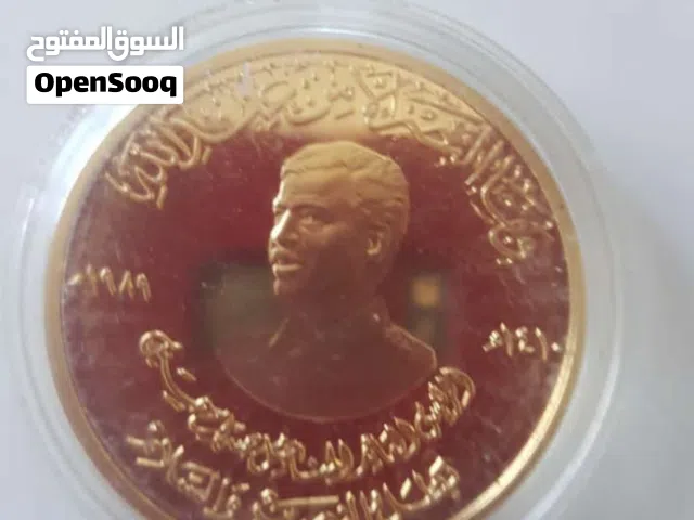 مسكوكه ذهبيه تصلحح فلاده