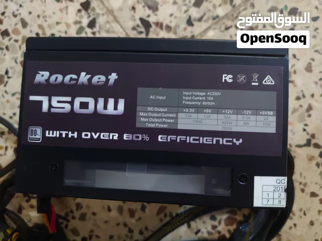بورسبلاين 750W من شركه روكت