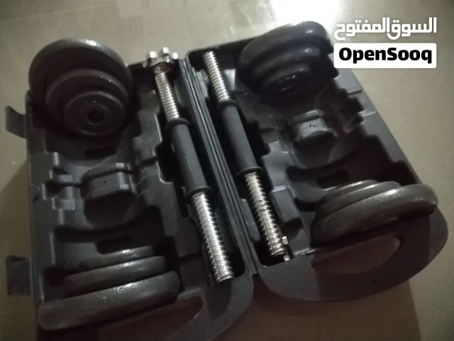 جهز ناديك في بيتك! طقم دامبلز (أوزان حديد) بسعر لقطة