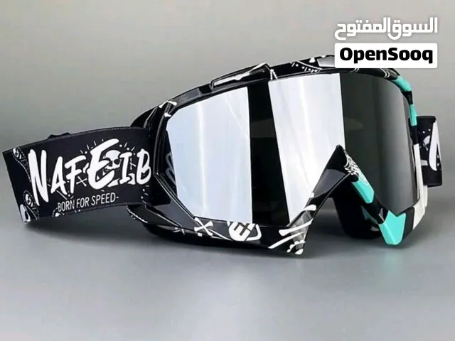 نظارة موطو للبيع لون ازرق في الأسود فخمه ومريحه للعيون والاستعمال طويل وسعر مليح