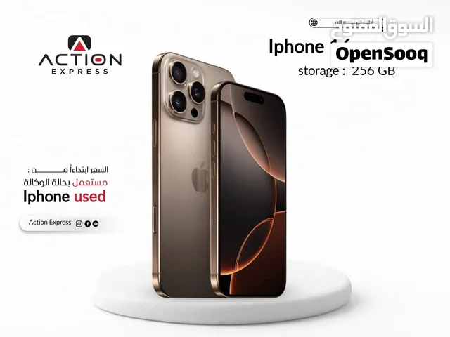 IPHONE 16PRO MAX 265G USED \\\ ايفون 16برو ماكس مستخدم
