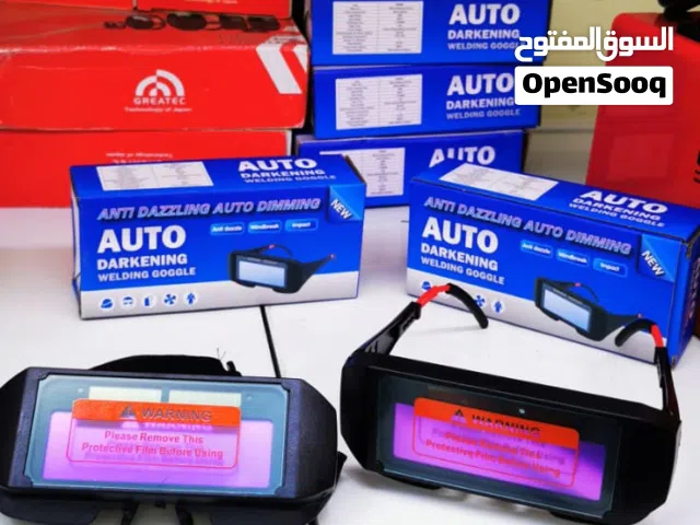 نظارة لحام إلكترونية نظاره هلمد سيفتي ويلدنج الكتروني حماية العين