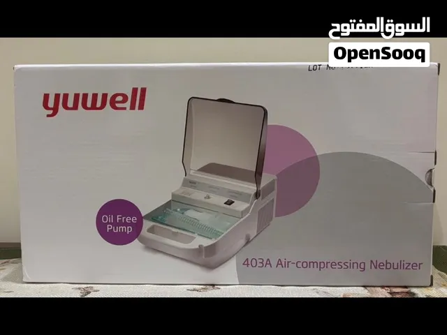 جهاز التبخير للتنفس Yuwell 403A