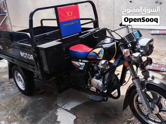 ستوته جمره جديده