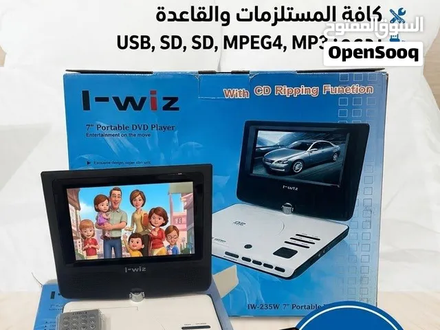 للبيع: مشغل DVD سيارة