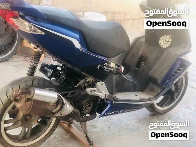 مطو الله ايبارك