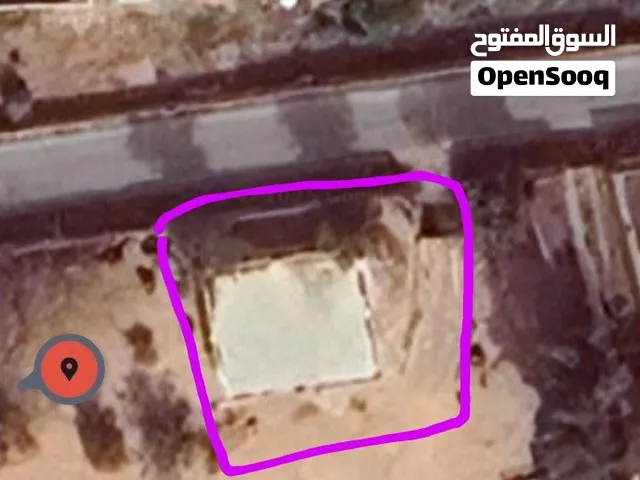 قطعة ارض بالحوش واقف غلي الزوق 640 متر اقراء المنشور كامل علي الرئيسي