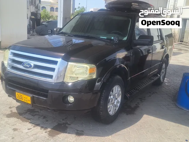 أكسبندشن خليجي وكاله بحاله الوكاله