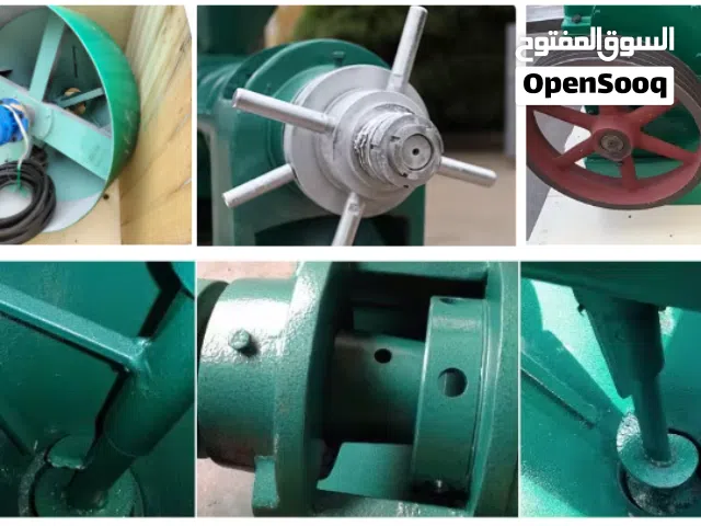 ماكنة عصر البذور الصلبة