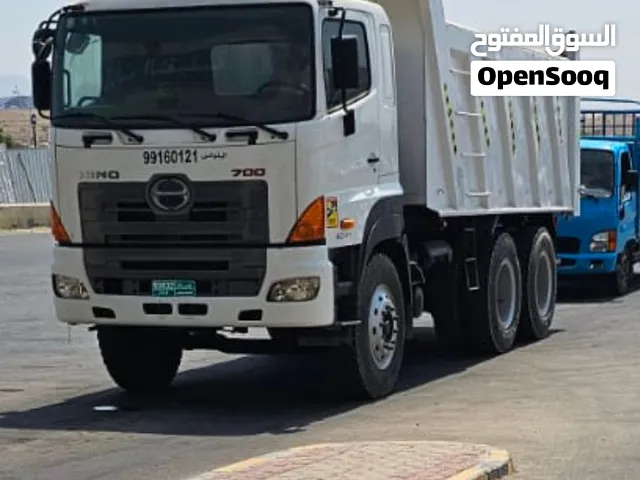 Hino tipper 2020