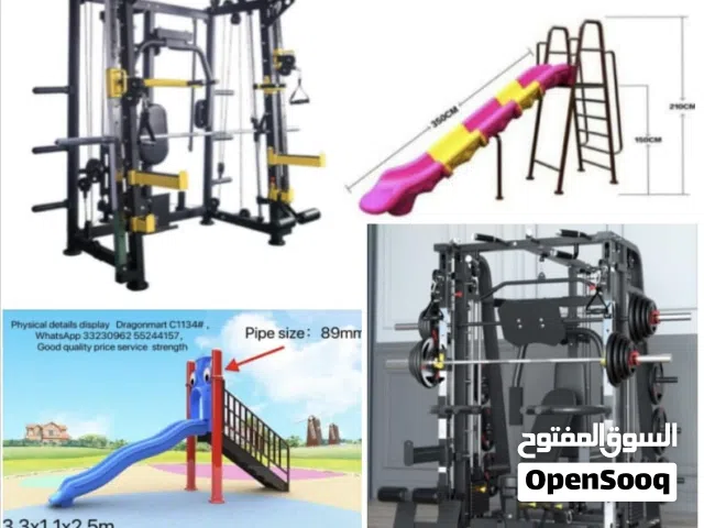 playground slide swing chair